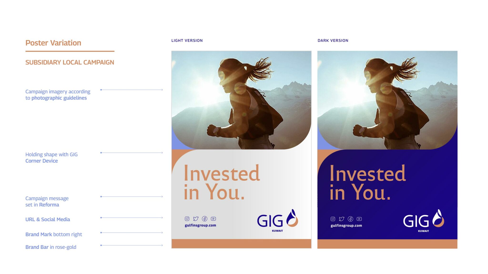GIG__Advertising_Collateral_004
