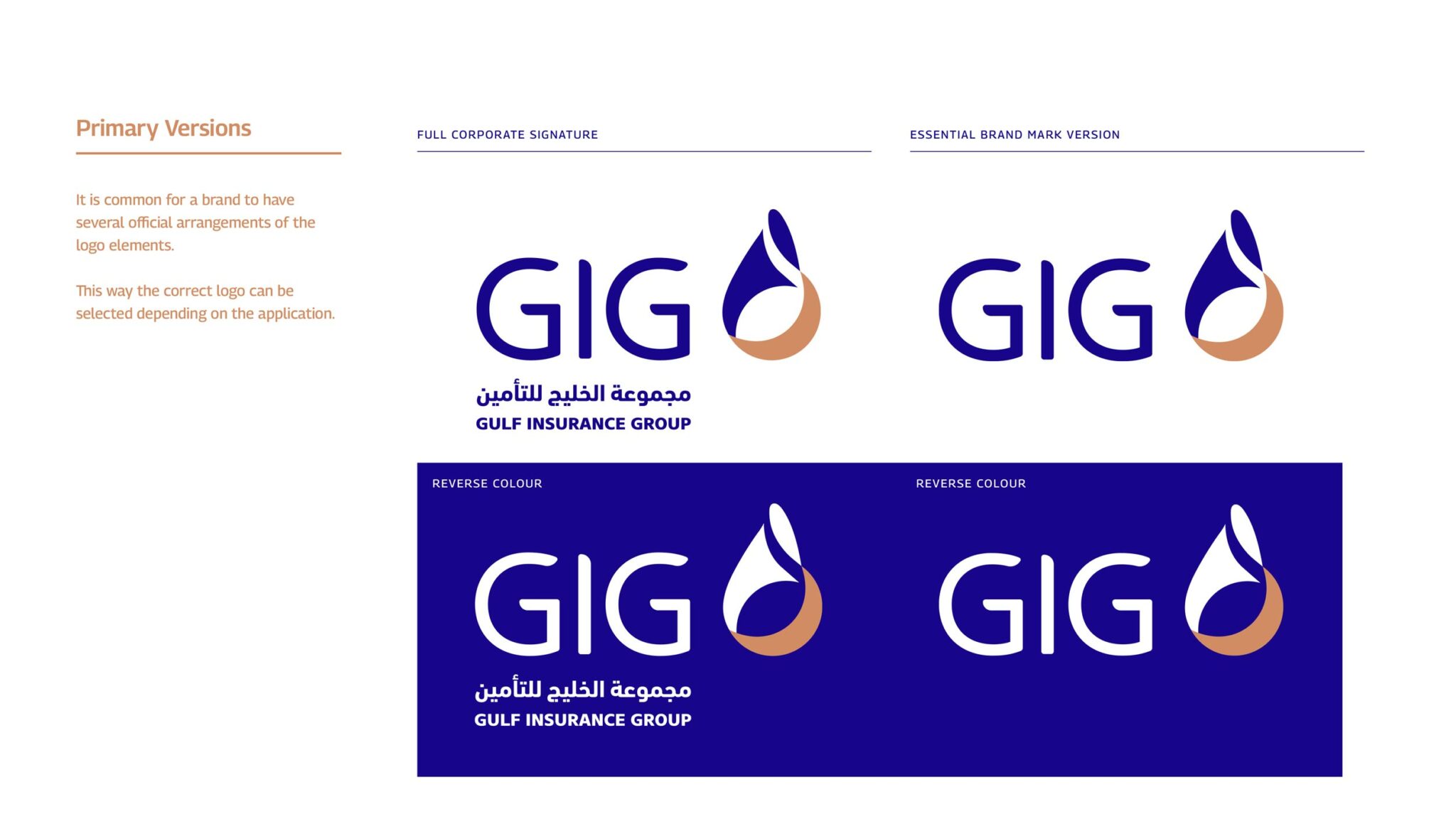 GIG_Brand-Mark-Specifications_005