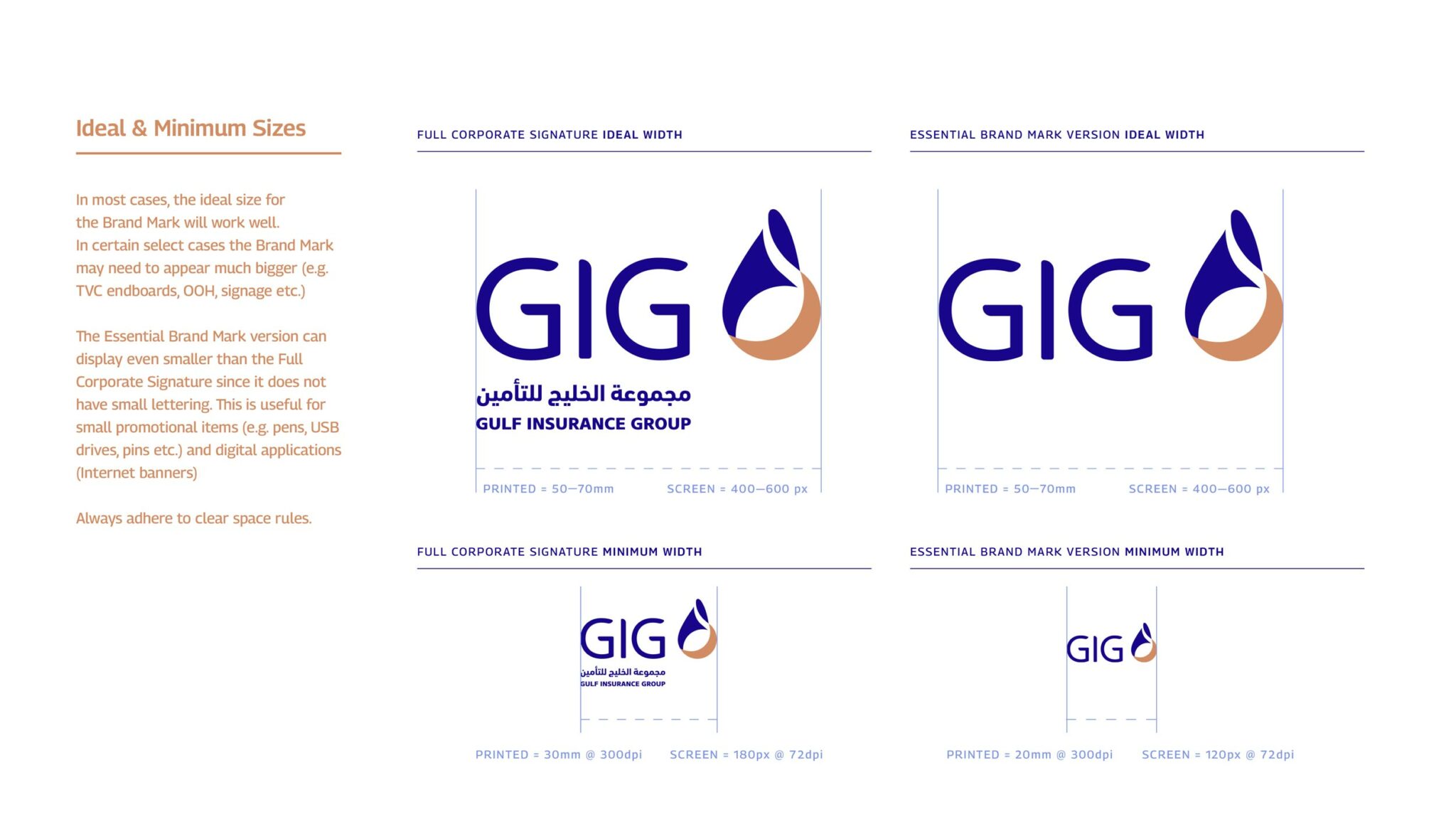 GIG_Brand-Mark-Specifications_006