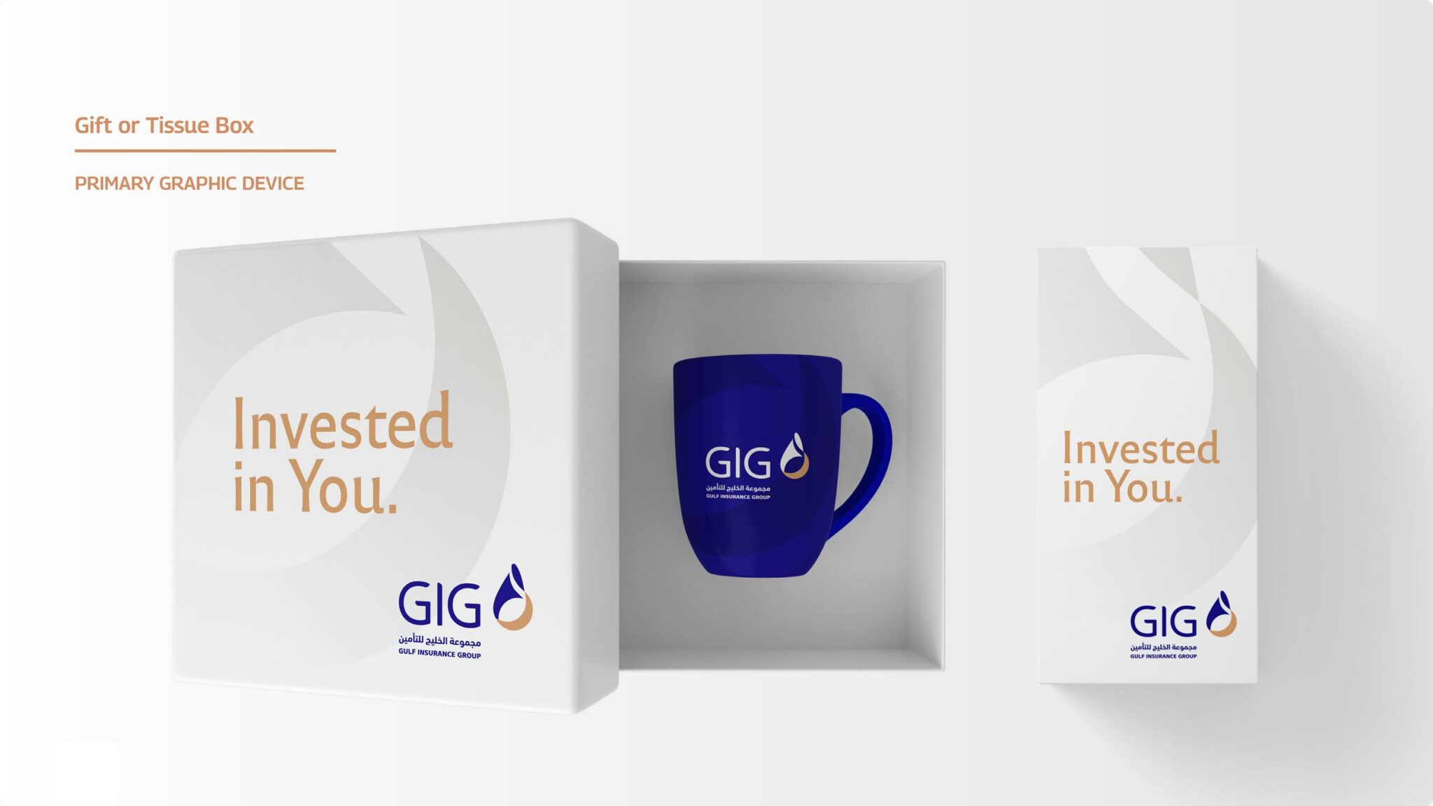 GIG_General-Brand-Collateral_005