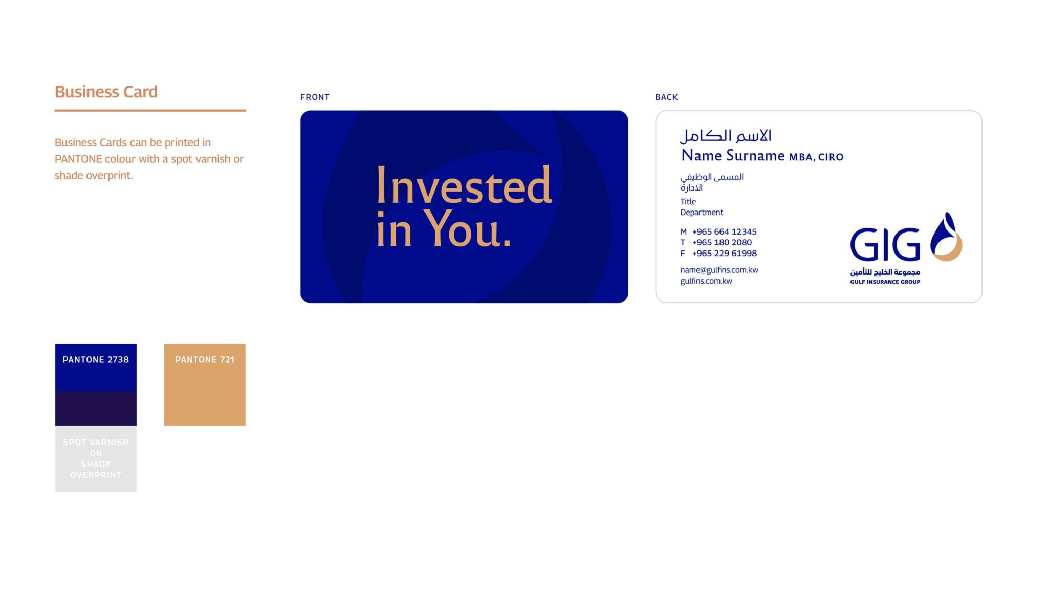 GIG_Printed_Stationery_002