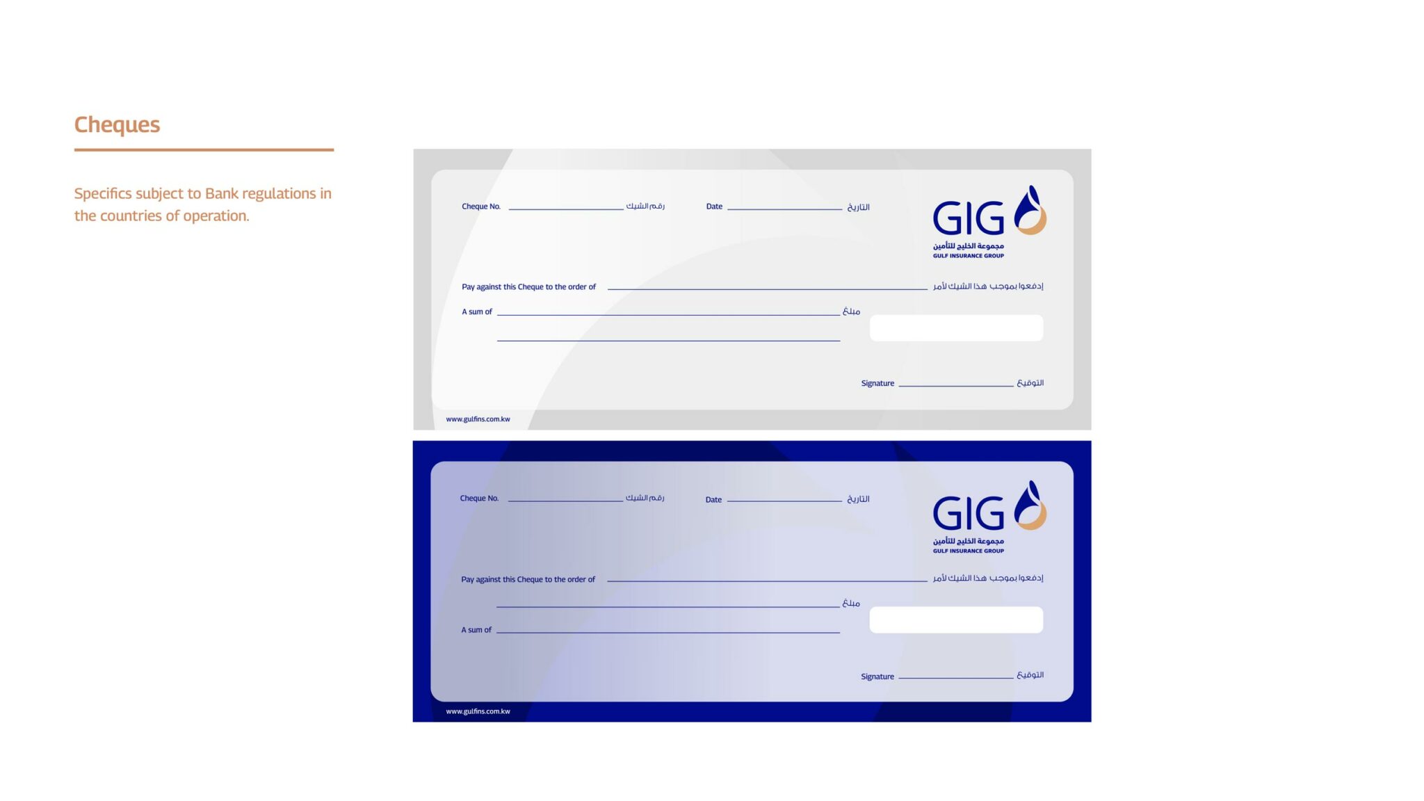 GIG_Product-Collateral_006