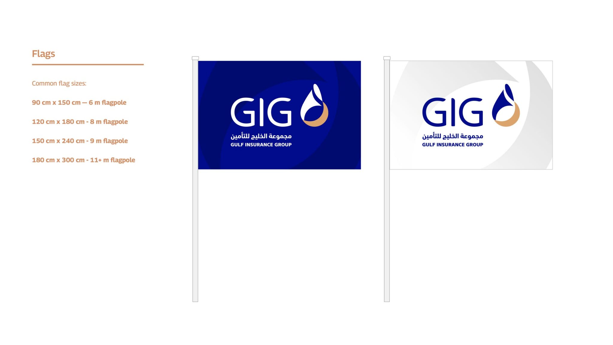 GIG_Promotional-Collateral_002