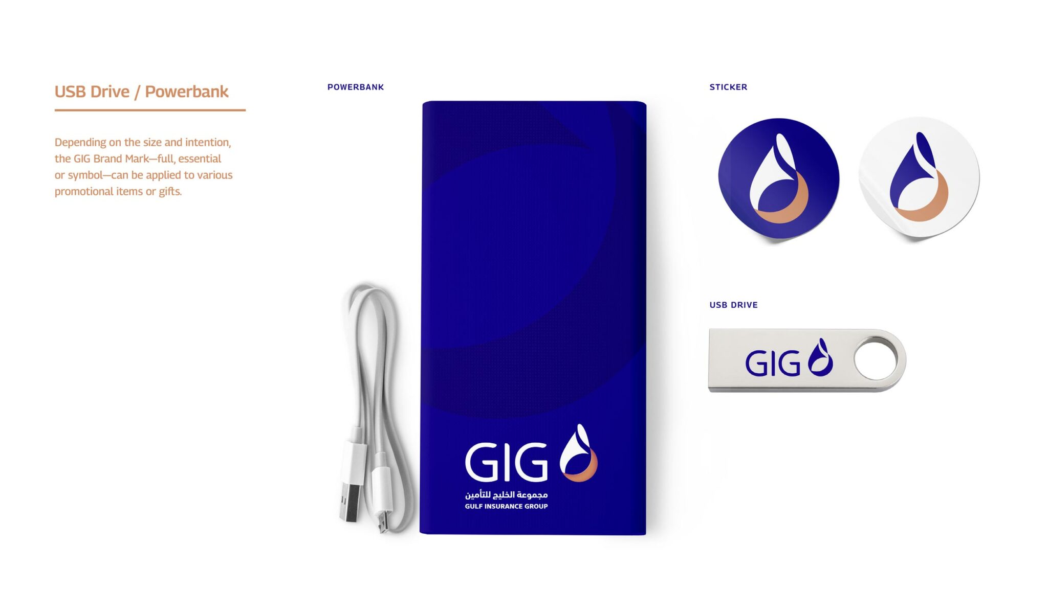 GIG_Promotional-Collateral_006