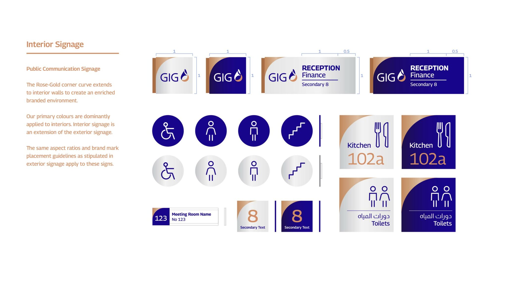 GIG_Signage_005
