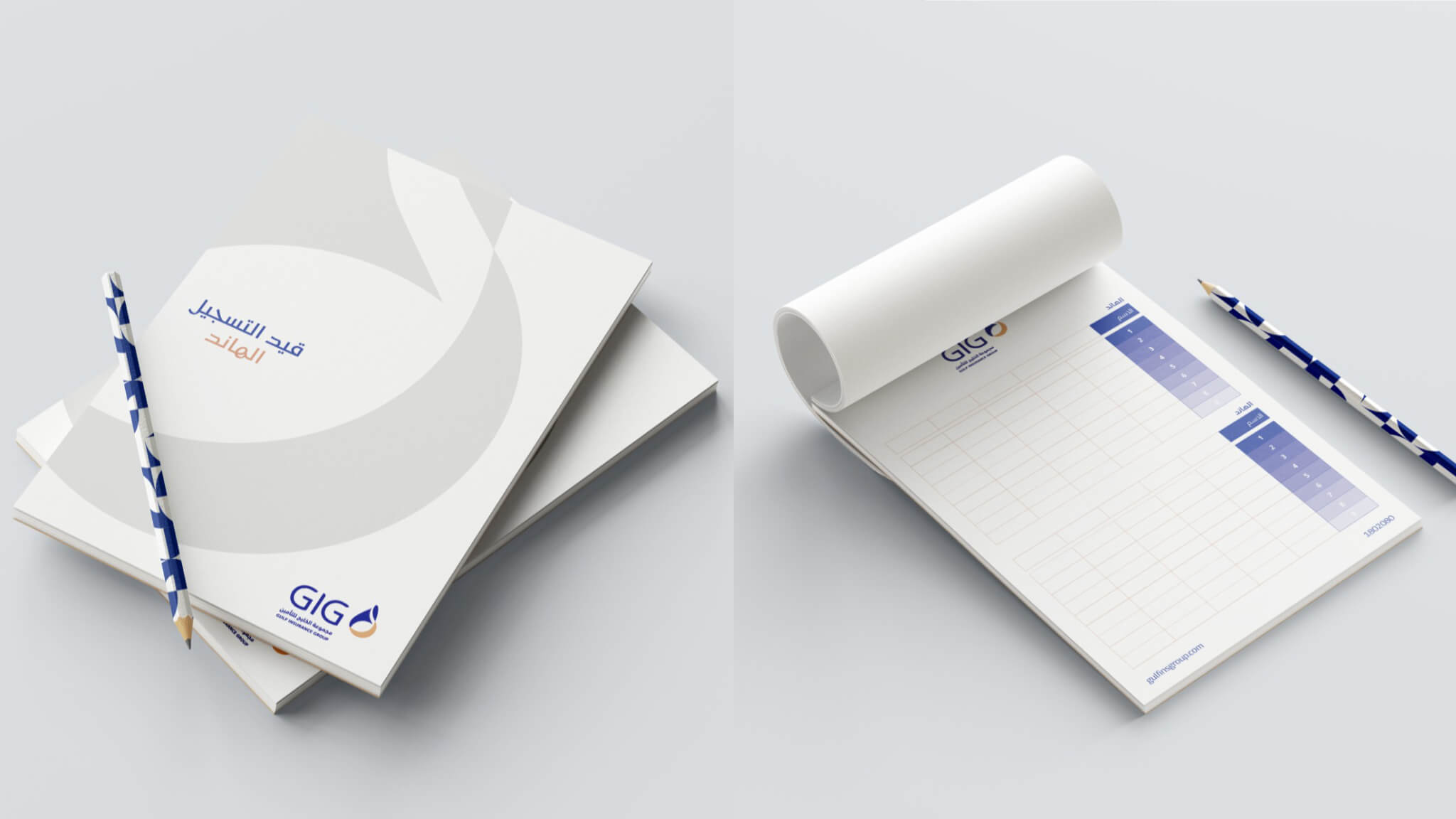 notepad